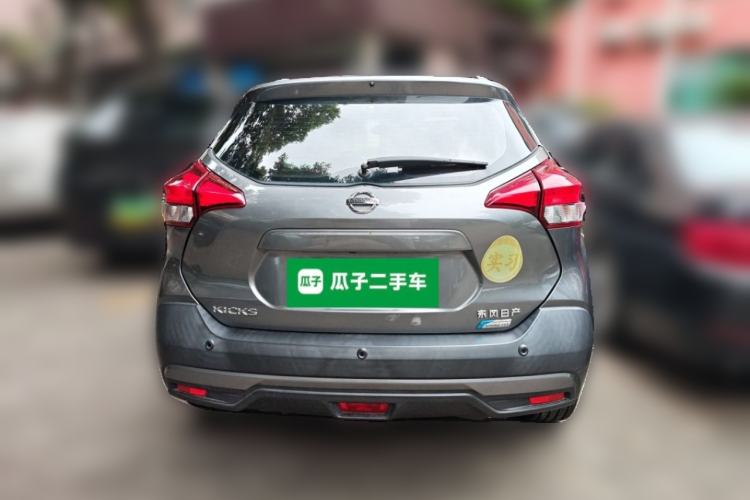 Used Nissan Kicks 2017 1.5L CVT Smart Drive Edition Rear