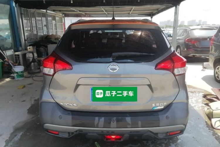 Used Nissan Kicks 2017 1.5L CVT Smart Edition Rear