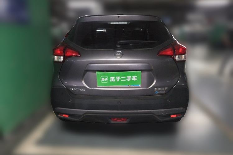 Used Nissan Kicks 2017 1.5L CVT Smart Drive Edition Rear