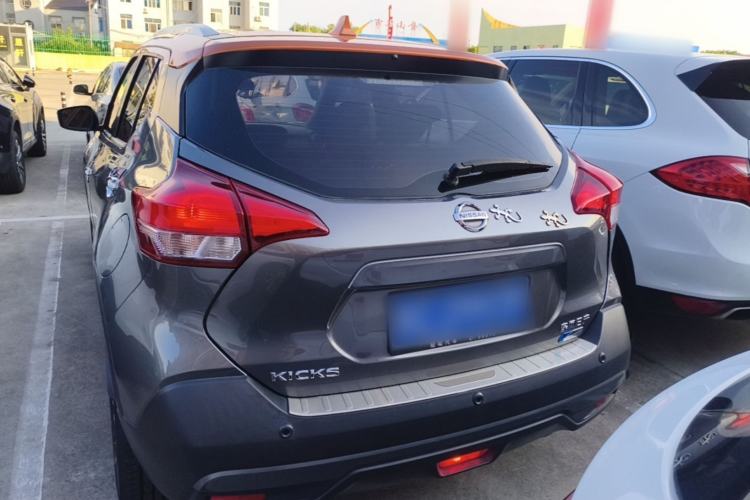 Used Nissan Kicks 2017 1.5L CVT Smart Drive Edition Rear