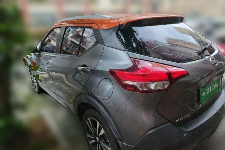 Used Nissan Kicks 2017 1.5L CVT Smart Drive Edition Rear Left 45 Deg