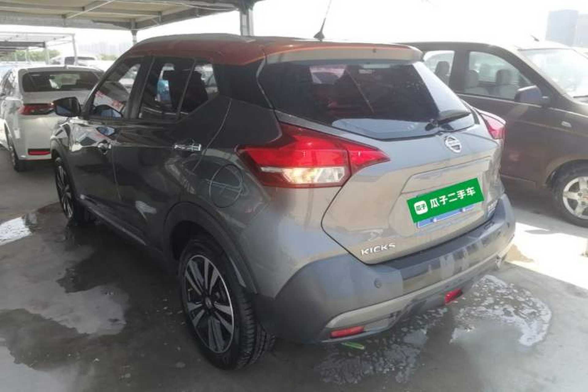 Used Nissan Kicks 2017 1.5L CVT Smart Edition Rear Left 45 Deg