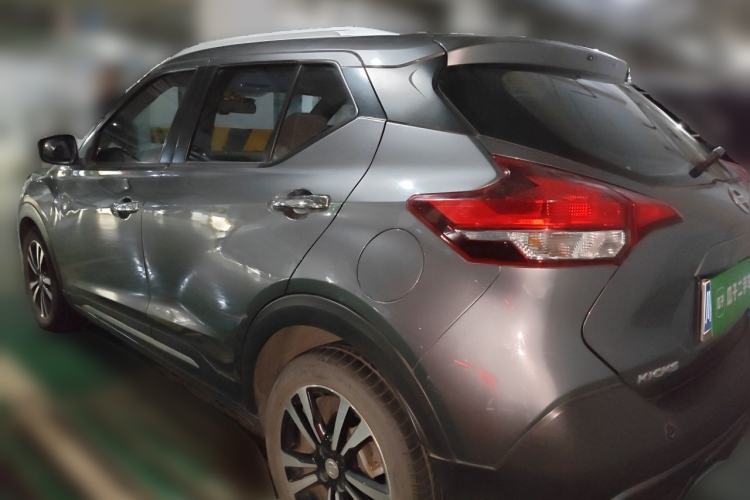 Used Nissan Kicks 2017 1.5L CVT Smart Drive Edition Rear Left 45 Deg