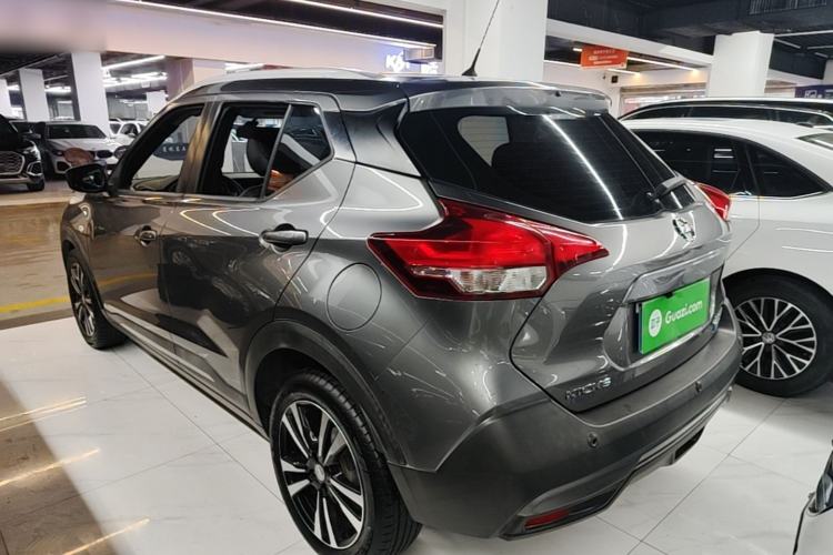 Used Nissan Kicks 2017 1.5L CVT Cool Enjoy Edition Rear Left 45 Deg