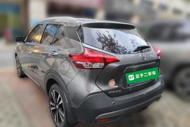 Used Nissan Kicks 2017 1.5L CVT Smart Drive Edition Rear Left 45 Deg