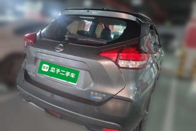Used Nissan Kicks 2017 1.5L CVT Smart Drive Edition Rear Right 45 Deg