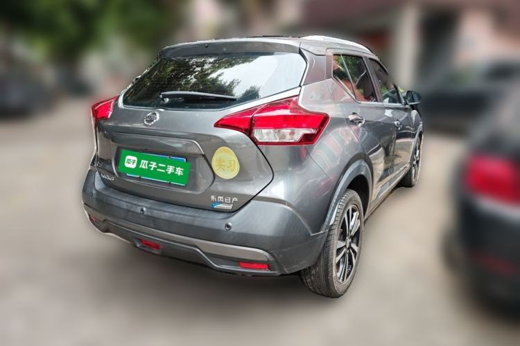 Used Nissan Kicks 2017 1.5L CVT Smart Drive Edition Rear Right 45 Deg