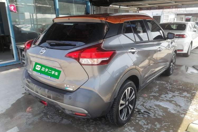 Used Nissan Kicks 2017 1.5L CVT Smart Edition Rear Right 45 Deg