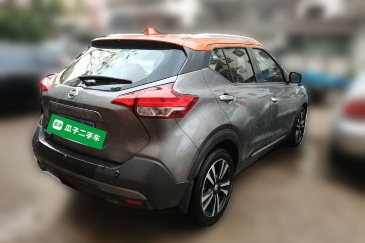 Used Nissan Kicks 2017 1.5L CVT Smart Drive Edition Rear Right 45 Deg