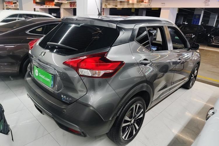 Used Nissan Kicks 2017 1.5L CVT Cool Enjoy Edition Rear Right 45 Deg