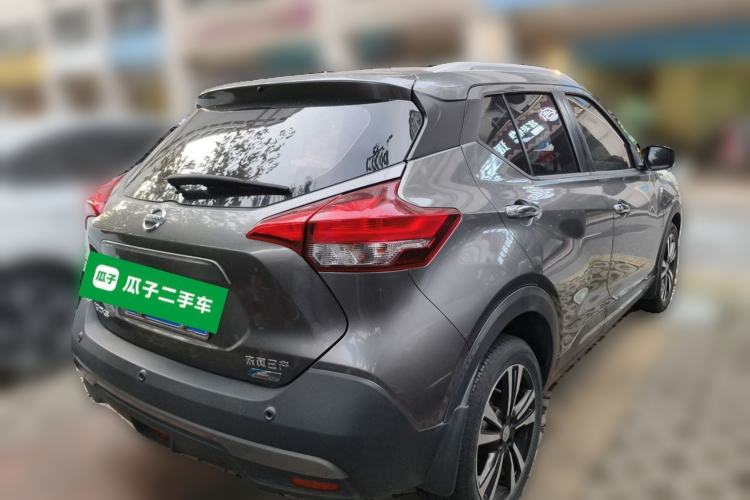 Used Nissan Kicks 2017 1.5L CVT Smart Drive Edition Rear Right 45 Deg