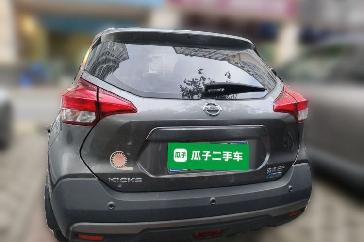Used Nissan Kicks 2017 1.5L CVT Smart Drive Edition Rear