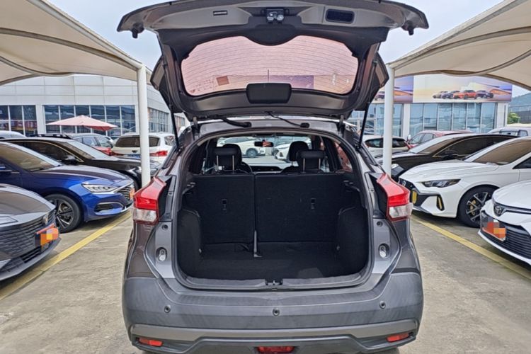 Used Nissan Kicks 2017 1.5L CVT Smart Drive Edition Trunk