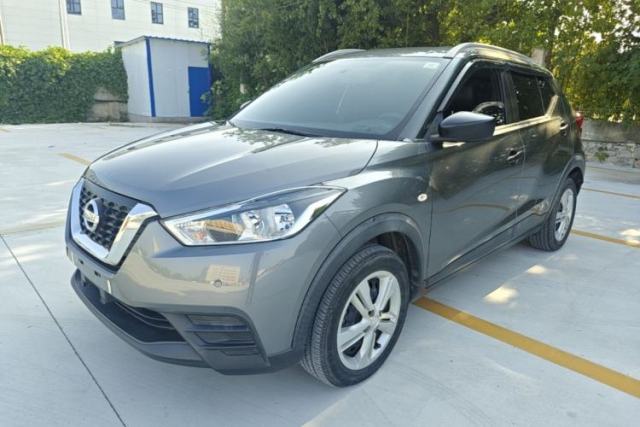 Ojetý Nissan Kicks 2017 1.5L Manual Cool Dynamic Edition