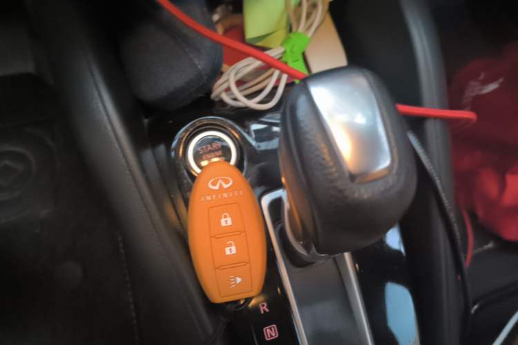 Used Nissan Kicks 2017 1.5L CVT Smart Edition Vehicle Key