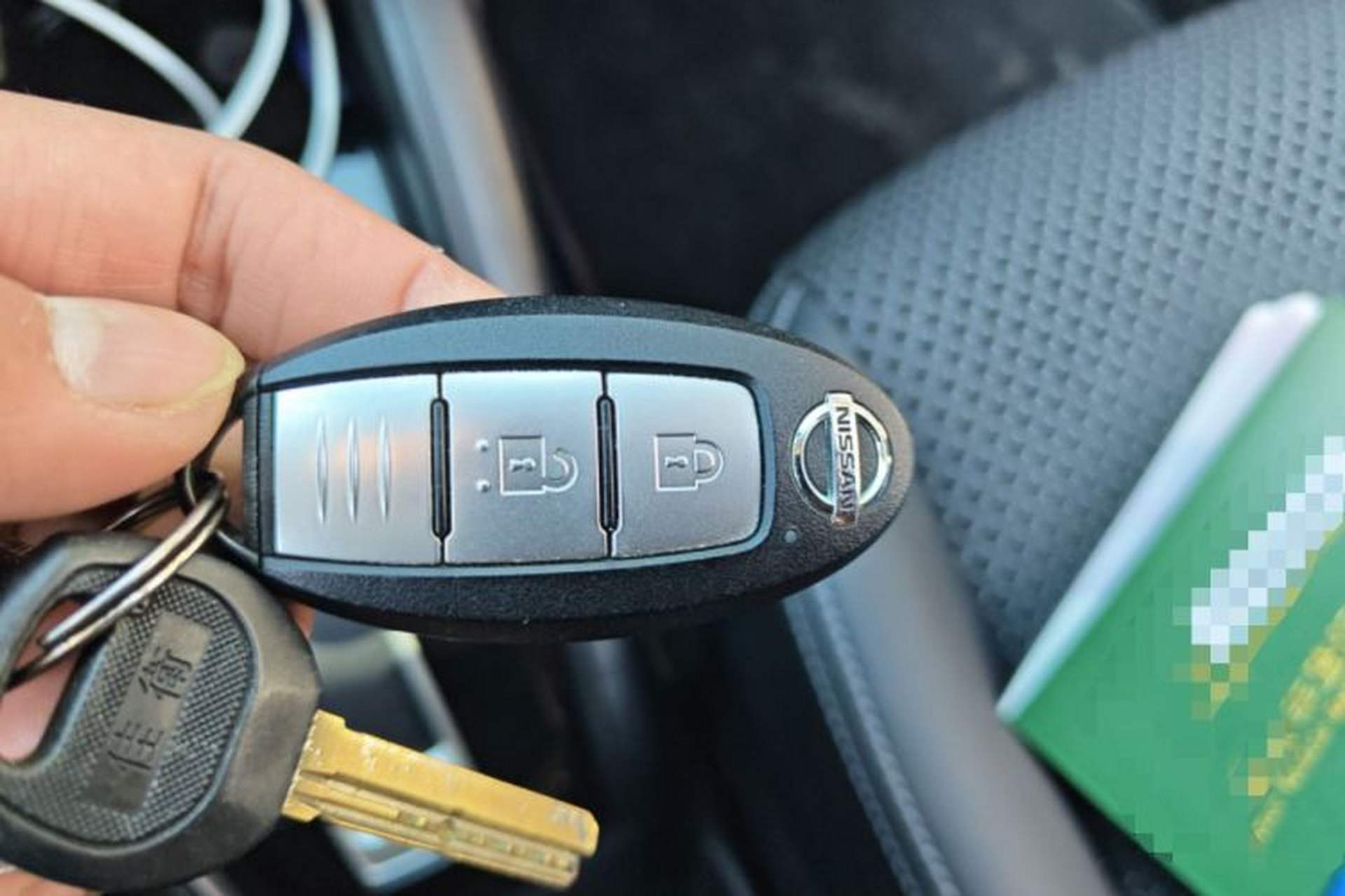 Used Nissan Kicks 2017 1.5L CVT Smart Drive Edition Vehicle Key