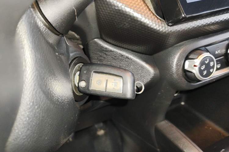 Used Nissan Kicks 2017 1.5L CVT Cool Enjoy Edition Vehicle Key