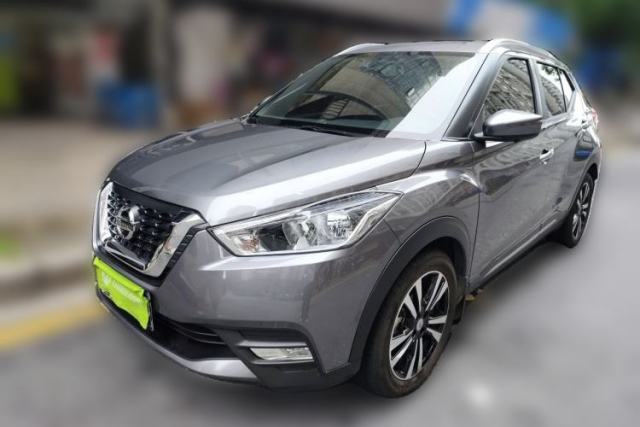 Used Nissan Kicks 2017 1.5L CVT Smart Drive Edition