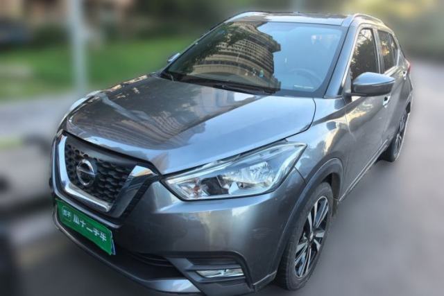 Used Nissan Kicks 2017 1.5L CVT Smart Drive Edition