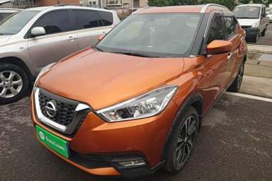 Used Nissan Kicks 2017 1.5L CVT Smart Drive Edition