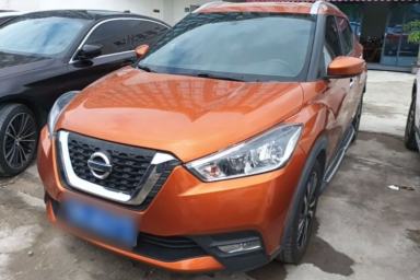 Used Nissan Kicks 2017 1.5L CVT Smart Drive Edition