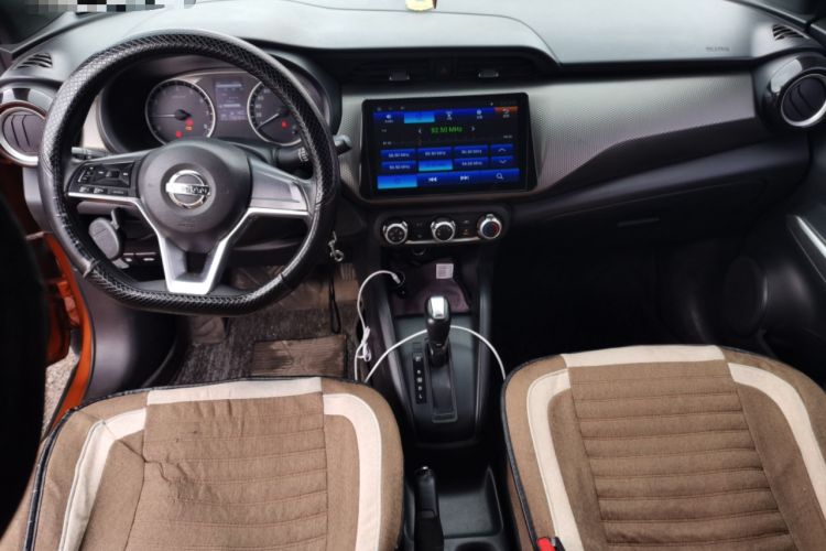 Used Nissan Kicks 2017 1.5L CVT Cool Enjoy Edition Center Console