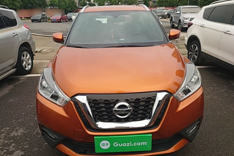 Used Nissan Kicks 2017 1.5L CVT Smart Drive Edition Front