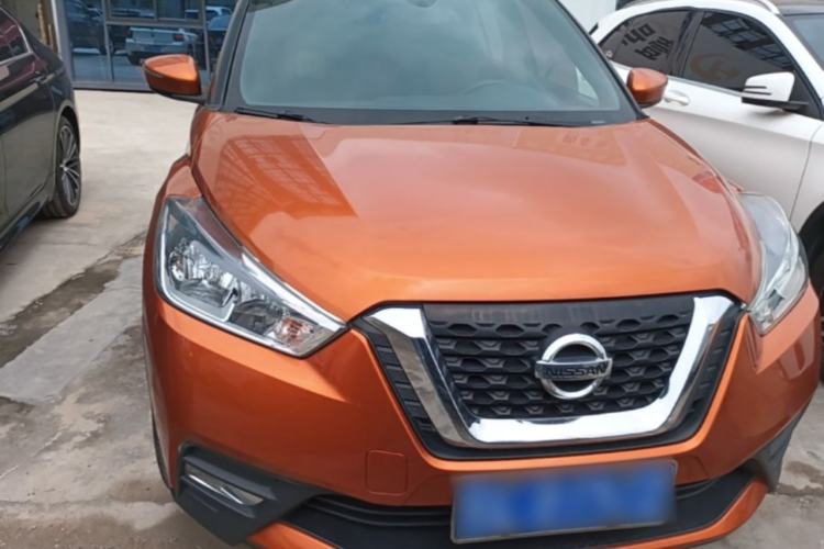 Used Nissan Kicks 2017 1.5L CVT Smart Drive Edition Front