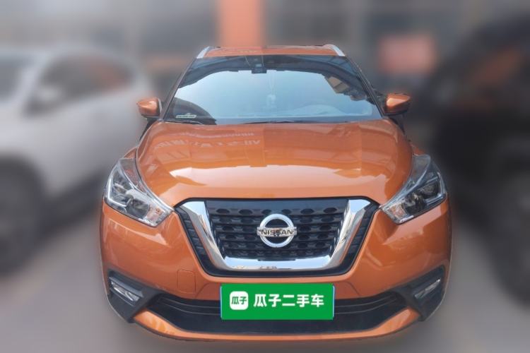 Used Nissan Kicks 2017 1.5L CVT Smart Drive Edition Front