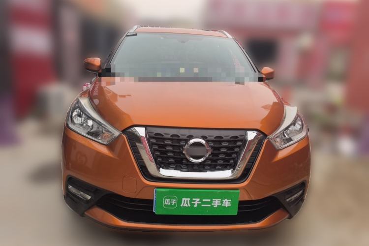 Used Nissan Kicks 2017 1.5L CVT Smart Drive Edition Front