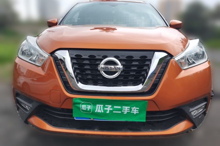 Used Nissan Kicks 2017 1.5L CVT Cool Enjoy Edition Front