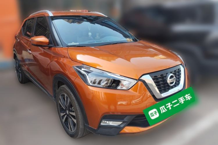 Used Nissan Kicks 2017 1.5L CVT Smart Drive Edition Front Right 45 Deg