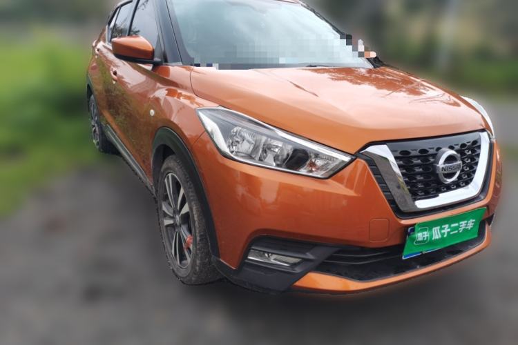 Used Nissan Kicks 2017 1.5L CVT Cool Enjoy Edition Front Right 45 Deg