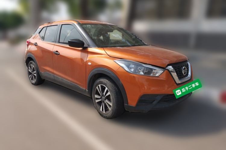 Used Nissan Kicks 2017 1.5L Manual Cool Dynamic Edition Front Right 45 Deg