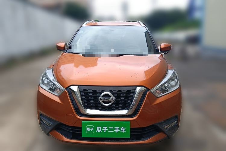 Used Nissan Kicks 2017 1.5L CVT Smart Drive Edition Front