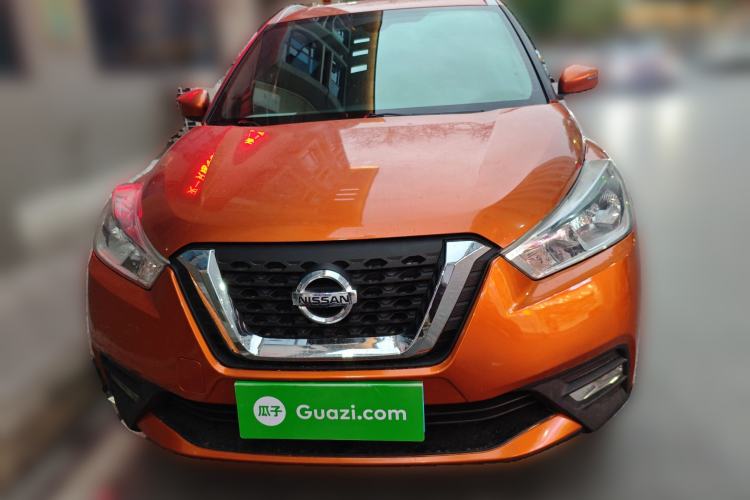 Used Nissan Kicks 2017 1.5L CVT Smart Drive Edition Front