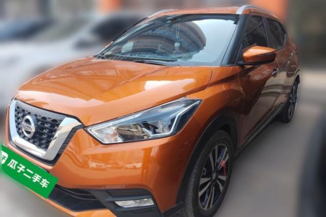Used Nissan Kicks 2017 1.5L CVT Smart Drive Edition