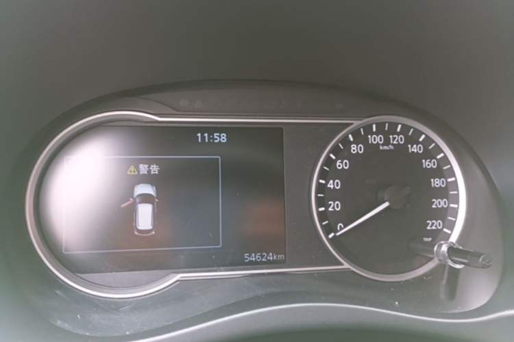 Used Nissan Kicks 2017 1.5L CVT Smart Drive Edition Instrument Cluster