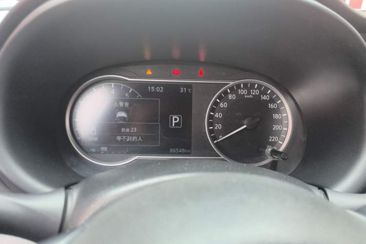 Used Nissan Kicks 2017 1.5L CVT Smart Drive Edition Instrument Cluster