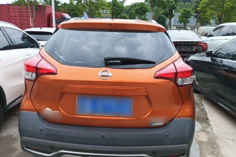 Used Nissan Kicks 2017 1.5L CVT Smart Drive Edition Rear
