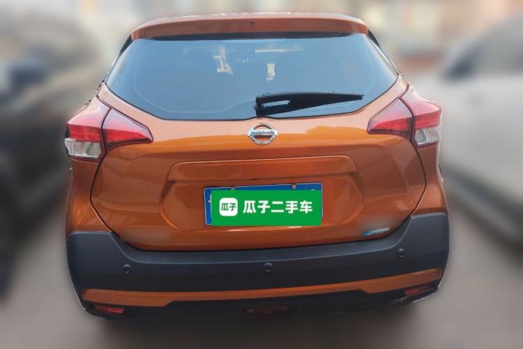 Used Nissan Kicks 2017 1.5L CVT Smart Drive Edition Rear