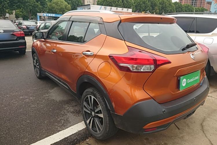 Used Nissan Kicks 2017 1.5L CVT Smart Drive Edition Rear Left 45 Deg
