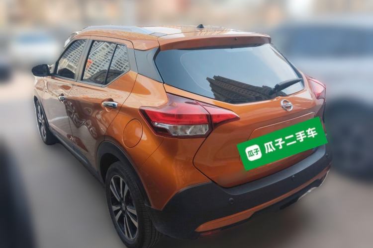 Used Nissan Kicks 2017 1.5L CVT Smart Drive Edition Rear Left 45 Deg