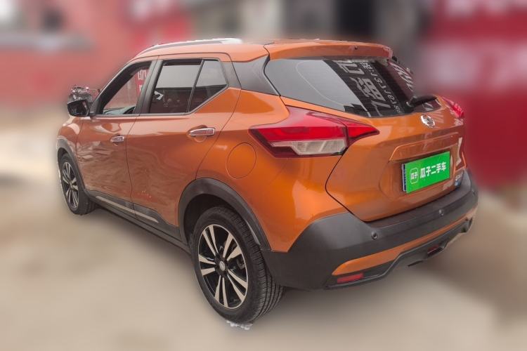 Used Nissan Kicks 2017 1.5L CVT Smart Drive Edition Rear Left 45 Deg