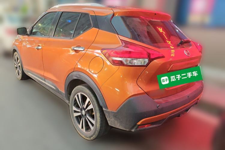 Used Nissan Kicks 2017 1.5L CVT Smart Drive Edition Rear Left 45 Deg