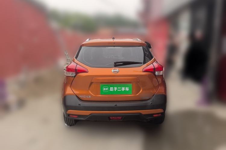 Used Nissan Kicks 2017 1.5L CVT Smart Drive Edition Rear