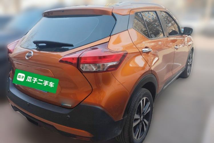 Used Nissan Kicks 2017 1.5L CVT Smart Drive Edition Rear Right 45 Deg