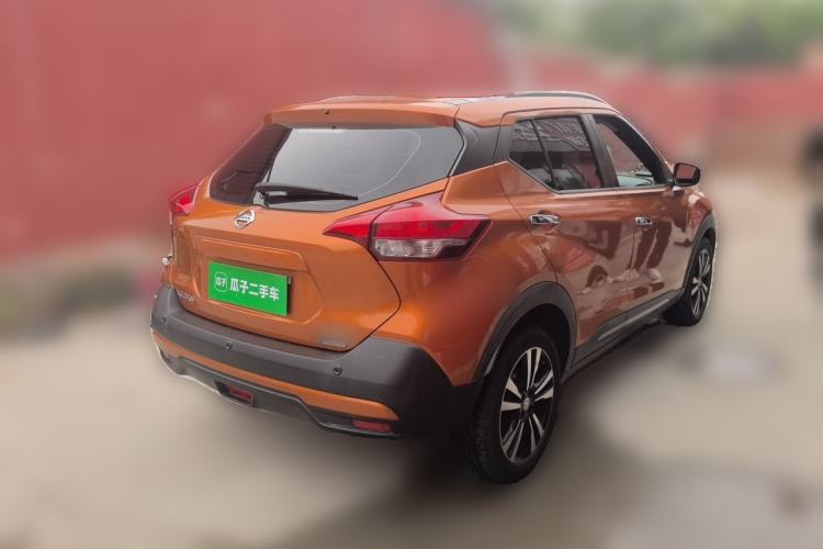 Used Nissan Kicks 2017 1.5L CVT Smart Drive Edition Rear Right 45 Deg