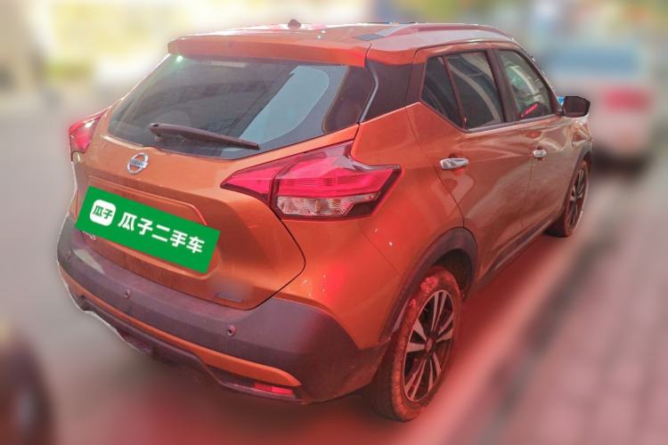 Used Nissan Kicks 2017 1.5L CVT Smart Drive Edition Rear Right 45 Deg