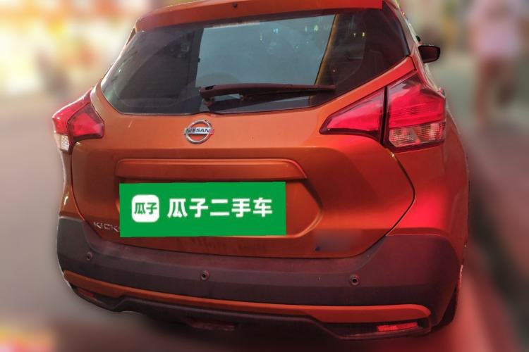Used Nissan Kicks 2017 1.5L CVT Smart Drive Edition Rear